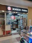 World of beers (Zelenograd, к2309), beer shop