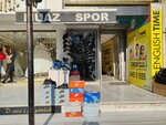 Muaz Sports (Istanbul, Sultanbeyli, Fatih Boulevard, 93) ، متجر أحذية