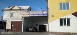Аккумуляторы (Lenina Avenue, 42Б), batteries and chargers