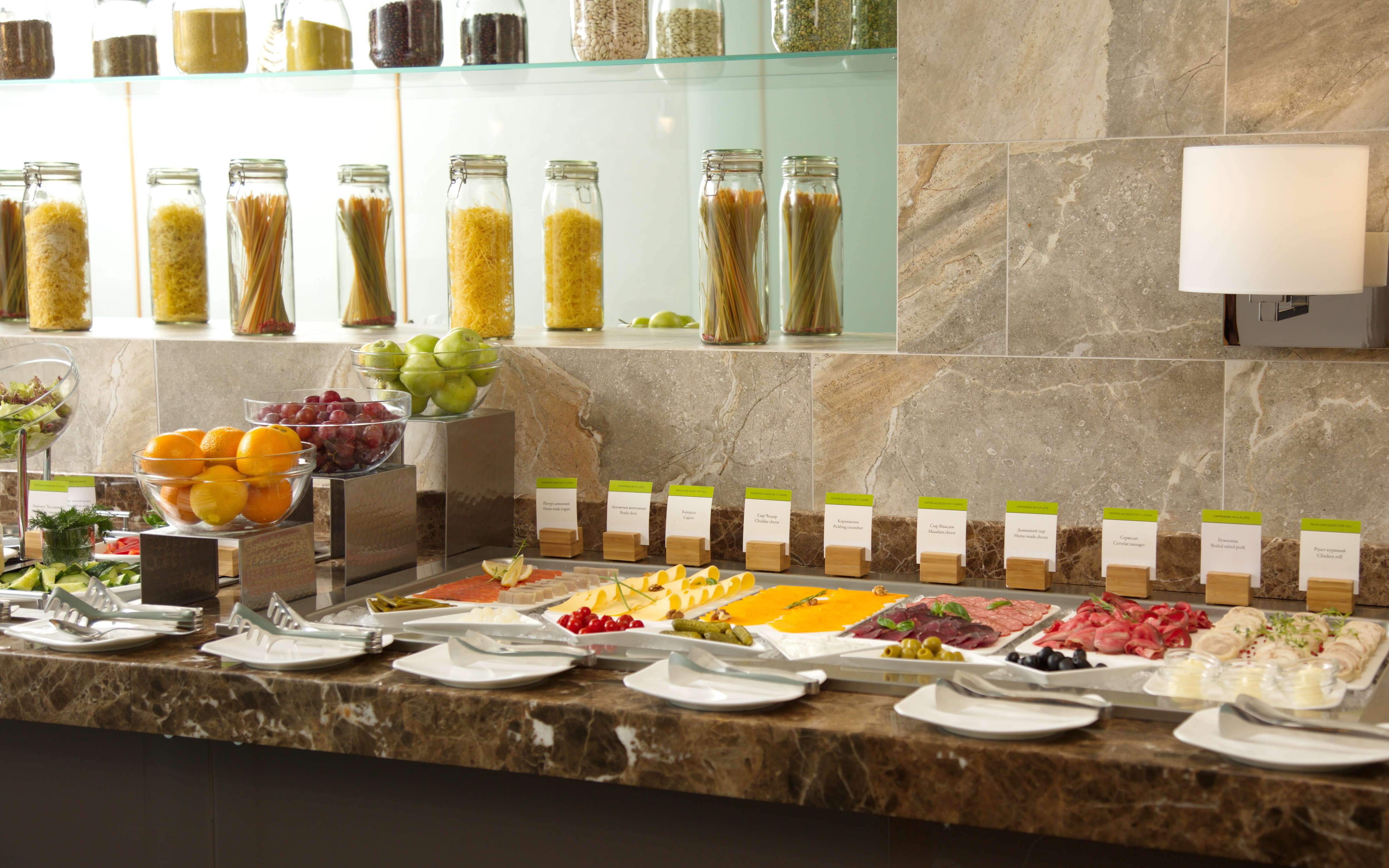 Фото DoubleTree by Hilton Kazan City Center