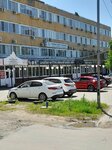 Учебный центр (ulitsa Komandira Rud, 1А), educational center