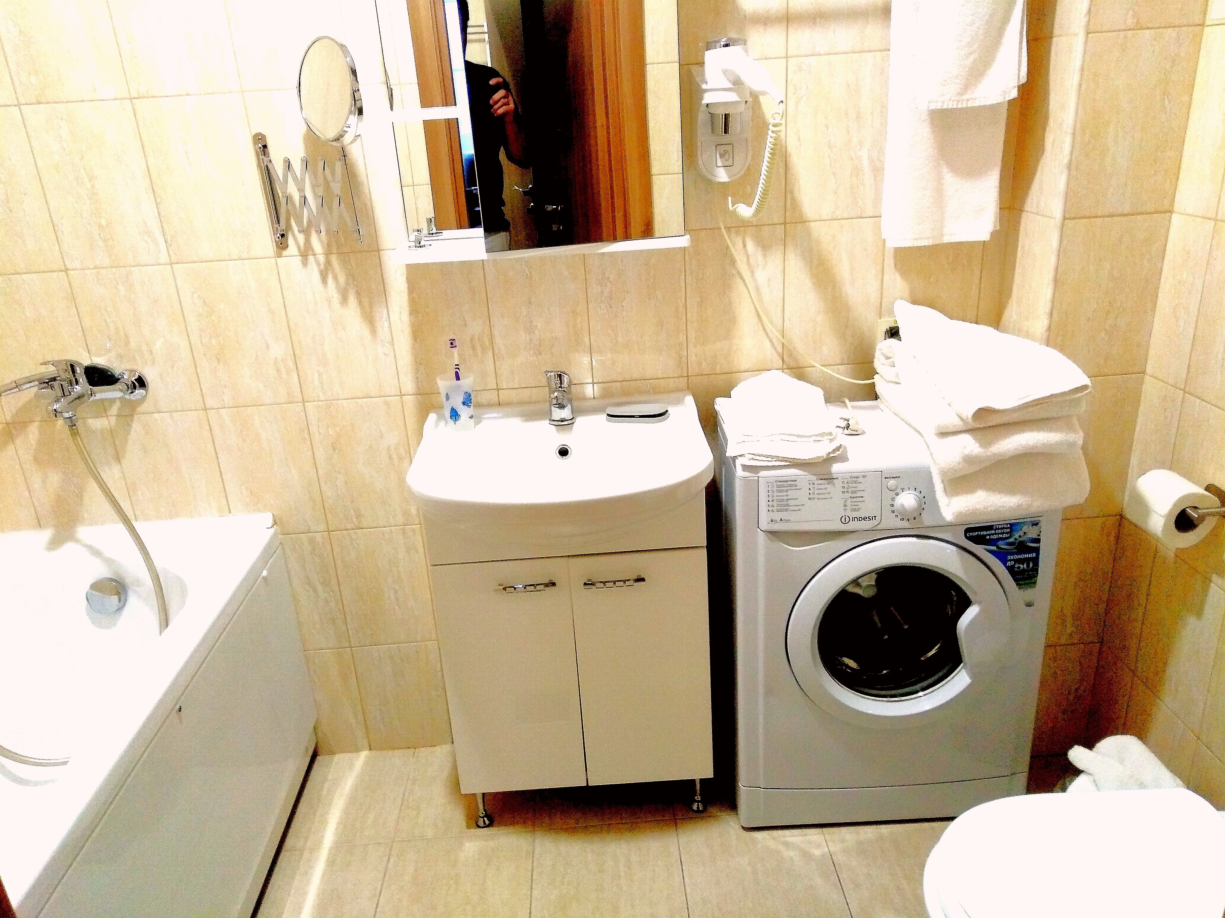 Фото Октябрьский