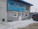 Torgovaya kompaniya RusAvtoTekhnika (Kuznetskiy prospekt, 41), auto parts and auto goods store
