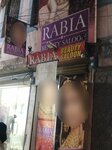Rabiya beauty sallon (Shad Bagh, Block C, Shadbagh Road, 682/1B), hairdresser