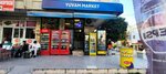 Yuvam Market (Antalya, Kepez, Rasih Kaplan Cad., 85D), grocery