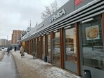 Magazin Rybnoy produktsii (Lomzhinskaya Street, 24Ж) ، الأسماك والمأكولات البحرية