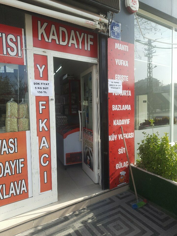 Food manufacturers Young Phyllo, Ankara, photo