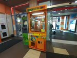 Bulldozer (Vedenyapina Street, 2Б), slot machine