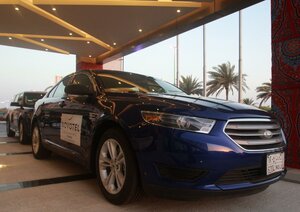 Гостиница Novotel Yanbu