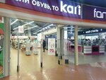 Kari (Leningradskoye Highway, 5), shoe store