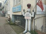 Ayteknik Ventilation (Istanbul, Maltepe, Baglarbasi Neighborhood, Kirlangic Street, 4A) ، معدات طبية