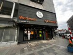 Medical Uniform Scrubs (Istanbul, Kucukcekmece, Fevzi Cakmak Neighborhood, Ahmet Kocabiyik Street, 27D), workwear