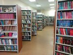 Biblioteka № 6 (Pobedy Avenue, 137) ، مكتبة