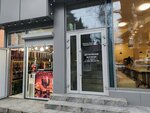 Ты и я (Sverdlova Street, 42) ، شريط حاجب العين