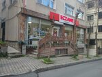 Yasemin Pharmacy (İstanbul, Bayrampaşa, Yıldırım Mah., Emel Sok., 16), pharmacy