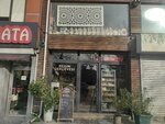 Ornek Wood (Istanbul, Bayrampasa, Numunebagi Avenue, 54B) ، تحويل الأخشاب