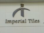 Imperial Tiles (Defence Housing Authority, DHA Phase 6, 11th Lane, 20C), car dealership