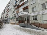 ПрофКосметик (Kuznetskstroevskiy Avenue, 18), perfume and cosmetics shop
