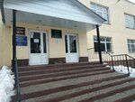 Пензенский государственный университет, региональный центр содействия трудоустройству и адаптации выпускников (Krasnaya Street, 46В), university