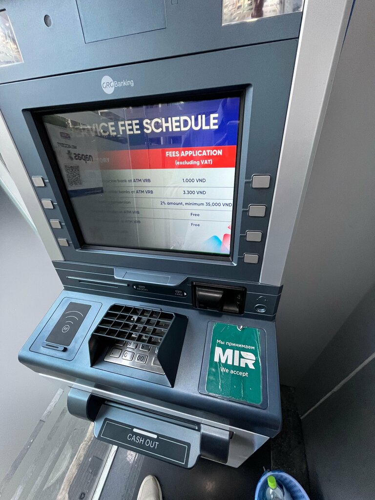 ATM Vrb, Ho Chi Minh, photo