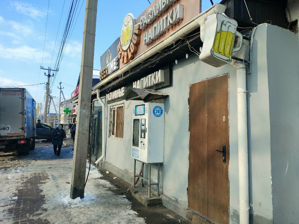 Water store Tretiy kran, Almaty, photo