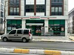 Tarim Kredi Kooperatif Market (İstanbul, Beylikdüzü, Kavaklı Mah., Yeşilyurt Cad., 61), supermarket