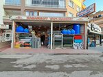 Karabulut Yapi Market (Ankara Province, Kecioren District, Baglum Boulevard, 3) ، متجر مستلزمات البناء