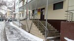 P.F. Ryabov Children's Art School № 1 (Polezhaeva Street, 62), further education