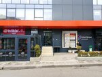 Messer Cutting Systems GmbH Turkey (Istanbul, Kadikoy, Kozyatagi Neighborhood, Martyr Ilknur Keles Street, 2) ، شركة الإدارة