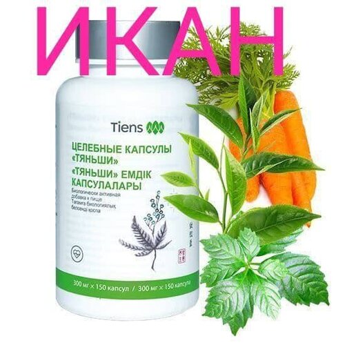 Tambov viloyati, Uvarovo shahridagi fohishalar