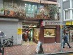 Elmas Kuyumculuk (Istanbul, Sisli, Bozkurt Avenue, 13A) ، متجر مجوهرات