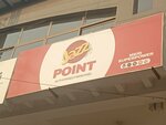 Jazz Point (Province of Punjab, Rawalpindi, Dhok Chaudhrian), mobile network operator