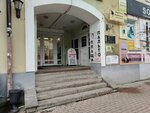 LifeStyle (Tryokhsvyatskaya Street, 19), beauty salon