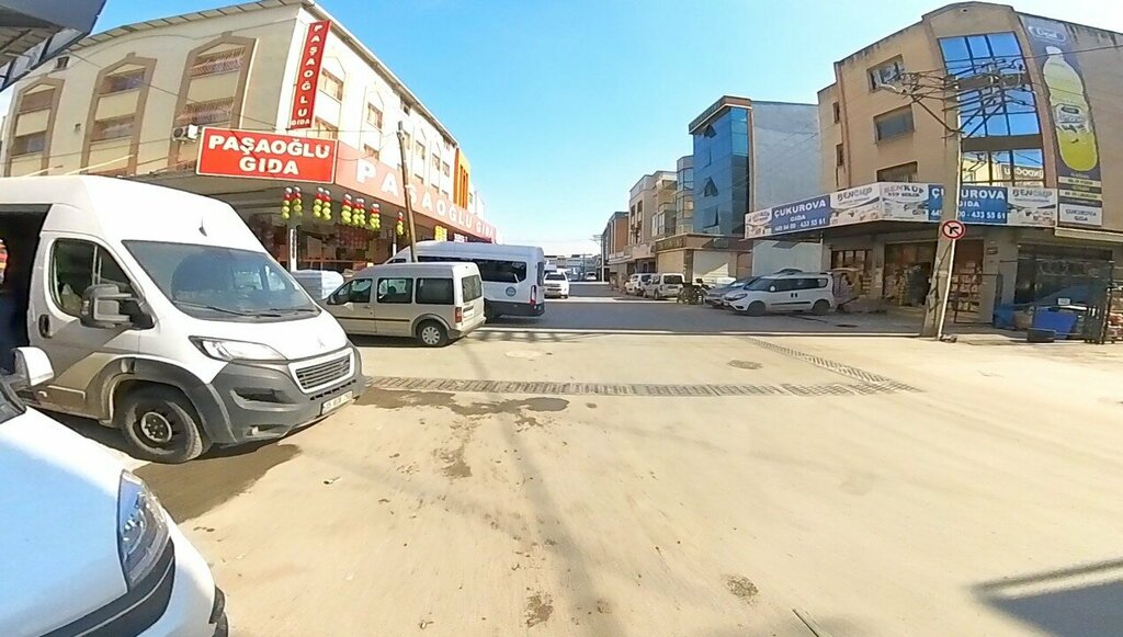 Foodstuffs wholesale Cukurova Gida, Izmir, photo