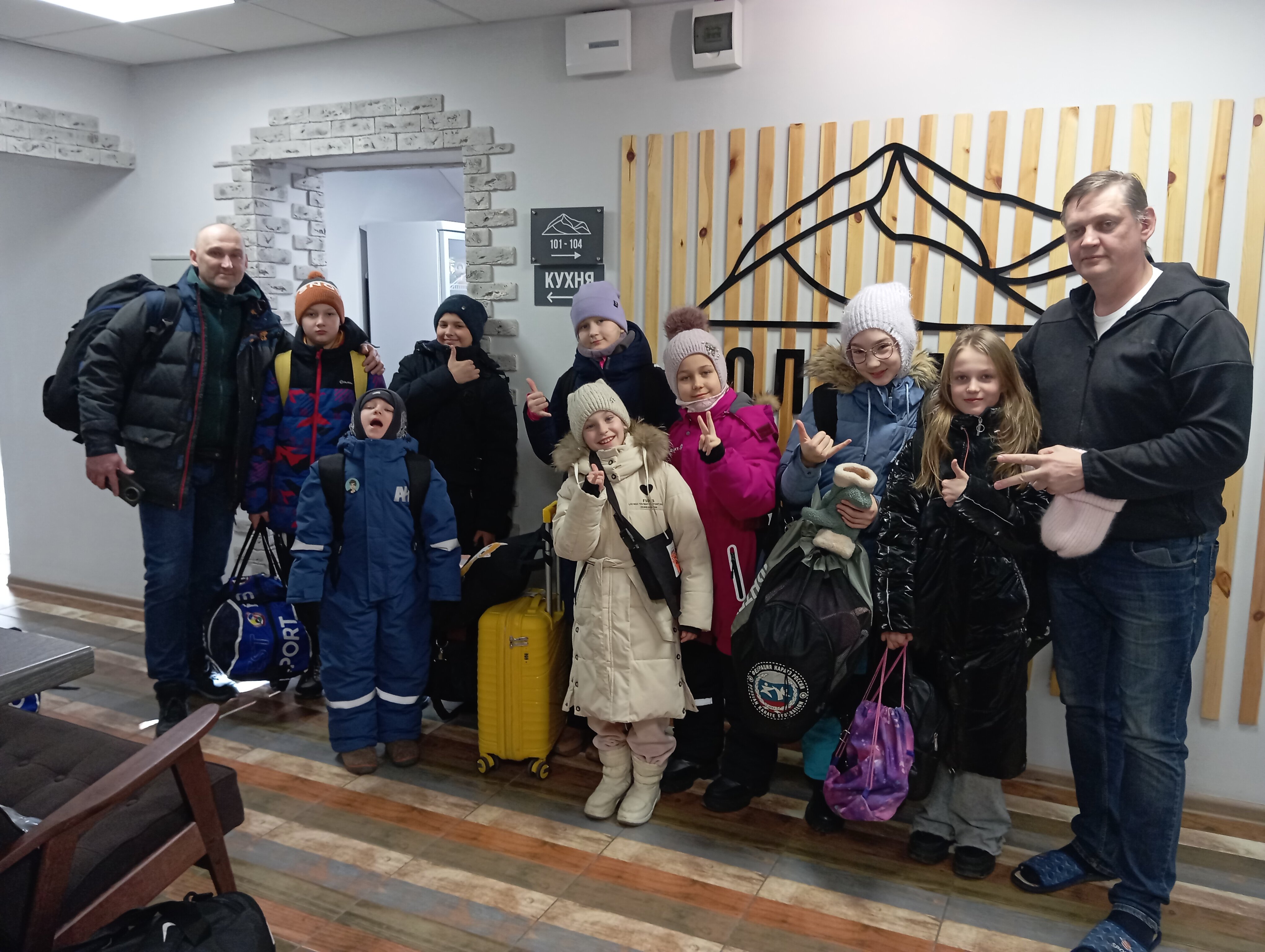 Фото Колымская