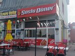 Soslu Doner - Science High School Branch (Konya, Meram District, Alpaslan Neighborhood, Meram Science High School Avenue, 3A), fast food