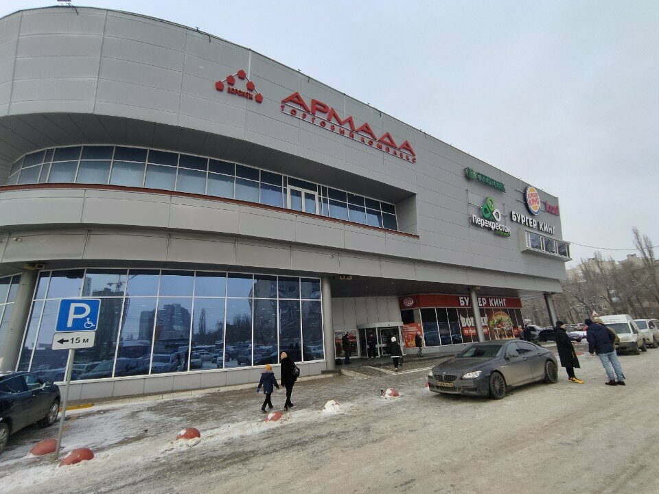 Clothing store Margo, Voronezh, photo