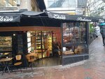Elvan Patisserie (İstanbul, Beyoğlu, Firuzağa Mah., Firuzağa Camii Sok., 2A), confitería