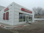 Минимаркет (Pushkaryova Street, 29В), tienda de productos