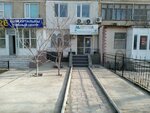 Almunya (12-shi shaǵyn aýdan, 15), logopedas