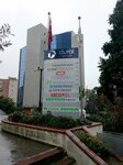 Medel (İstanbul, Kadikoy, Kozyatağı Mah., Şehit İlknur Keleş Sok., 5), equipo médico, equipo médico