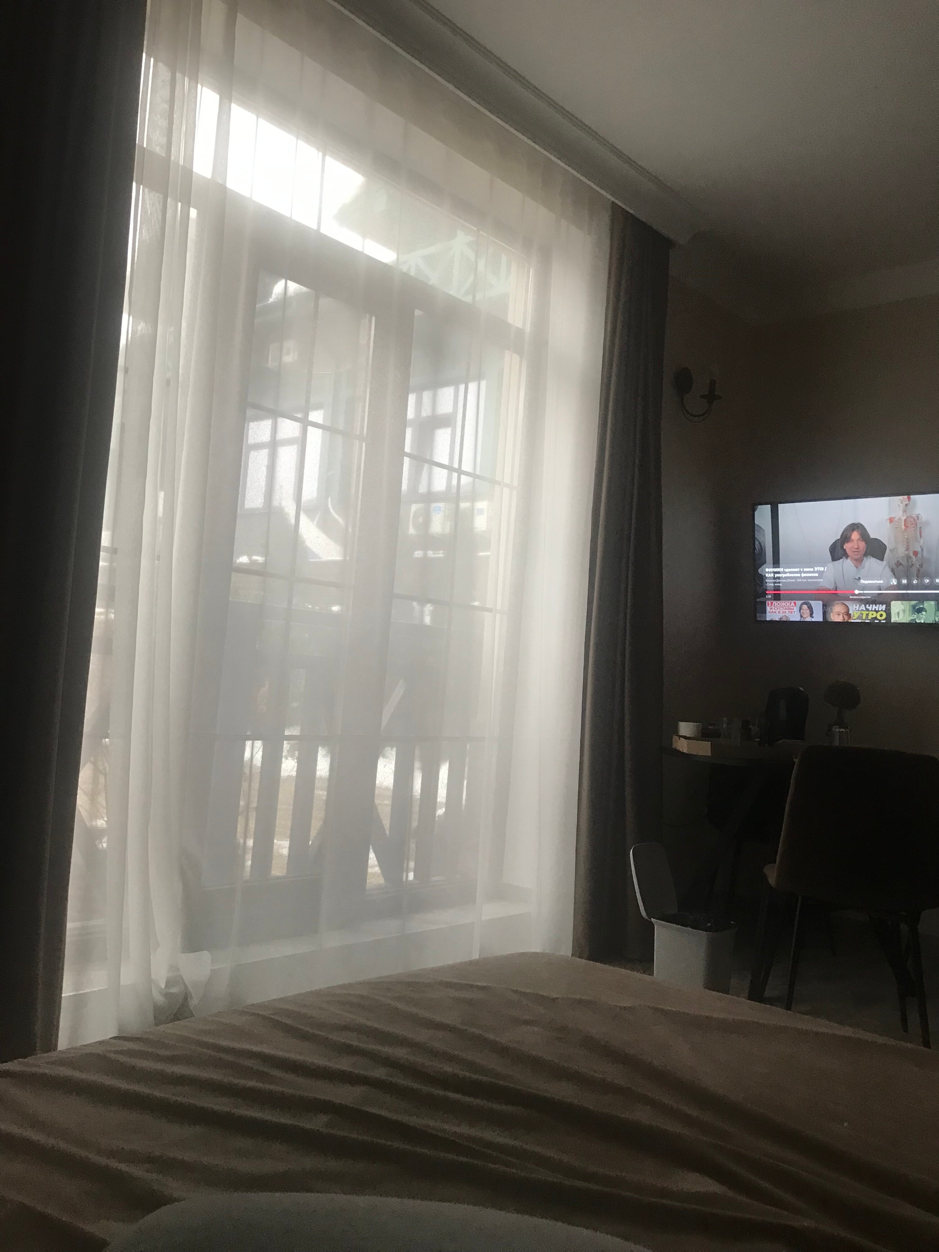 Фото Горный уют