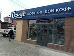 Ozinshe coffee (Seıfýllın kóshesi, 39) ، مقهى