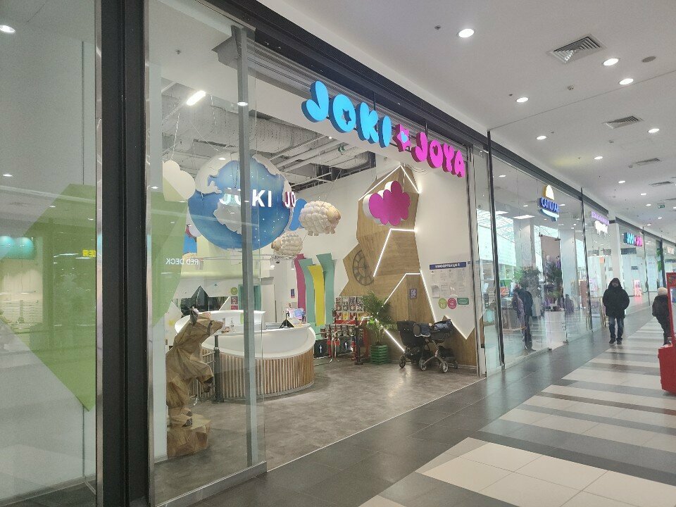 Restaurant Family Villa, Moscow, photo