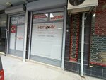 Netronik Elektronik (Bursa, Osmangazi, Sakarya Neighborhood, 4th Duz Street, 17-19) ، لوازم المكتب