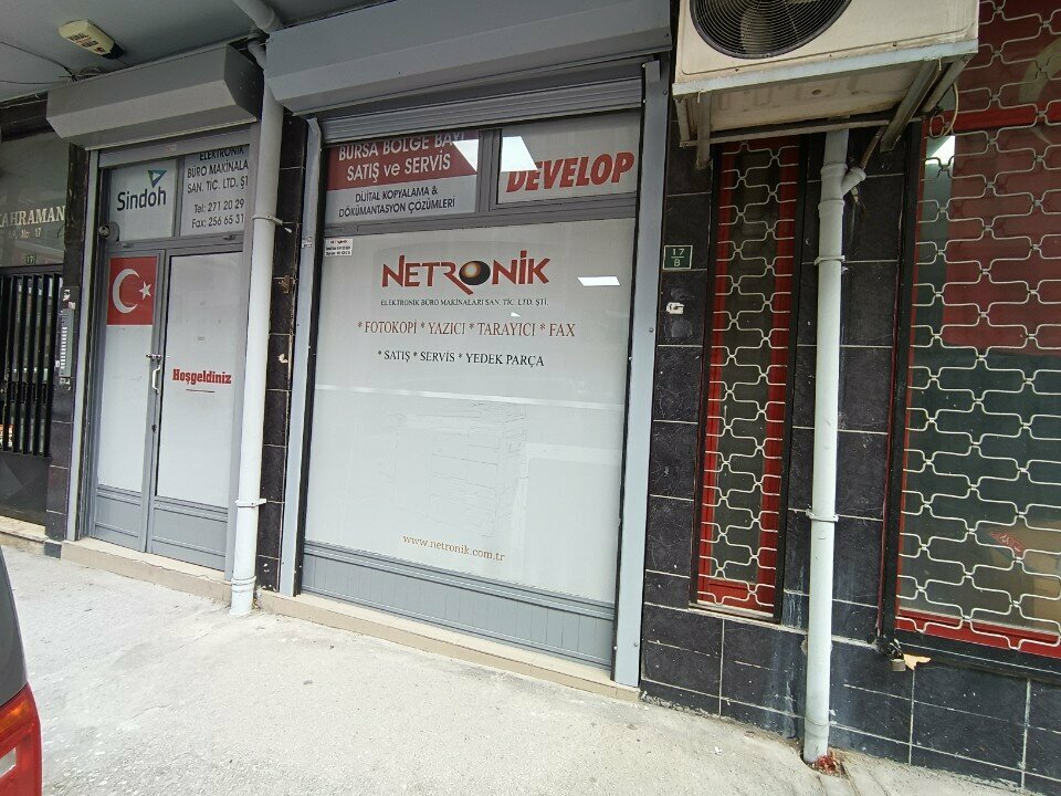 Office equipment Netronik Elektronik, Bursa, photo