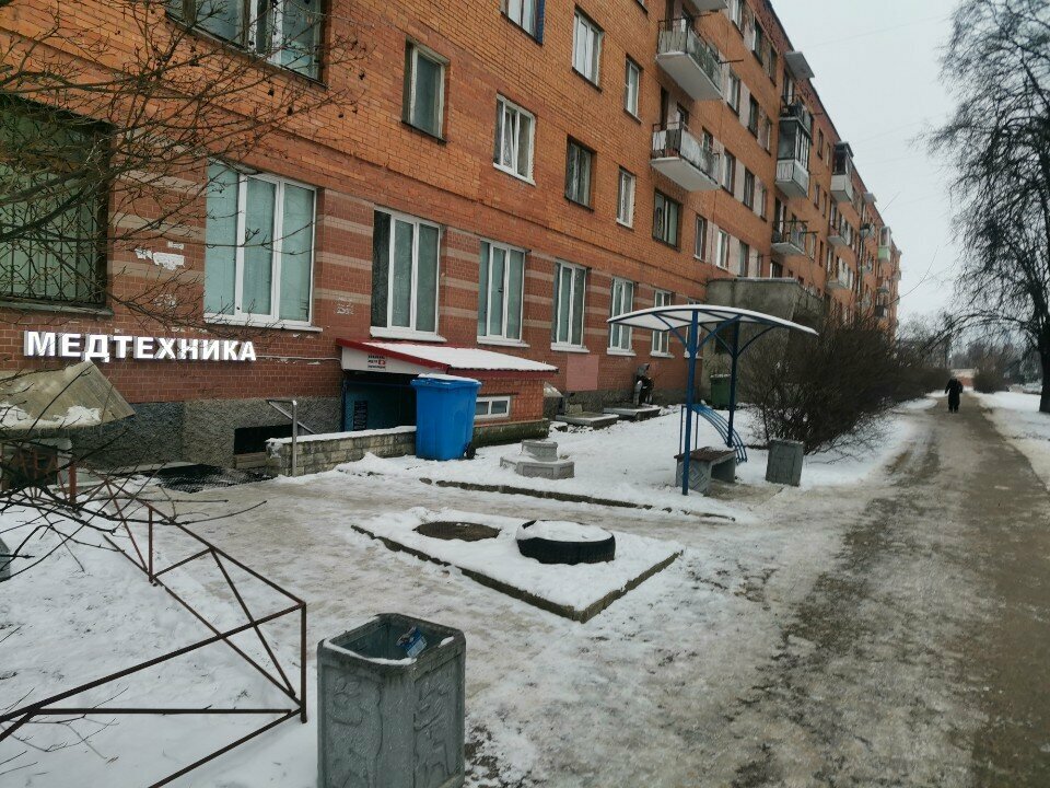 Medical equipment Medtekhnika, Pskov, photo