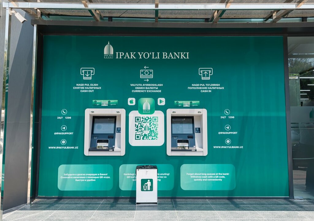 Bank Ipak Yo'li banki, Toshkent, foto