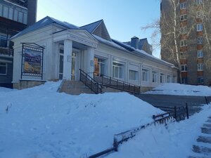 مركز المعارض Museum of the development of Angara ، ، صورة