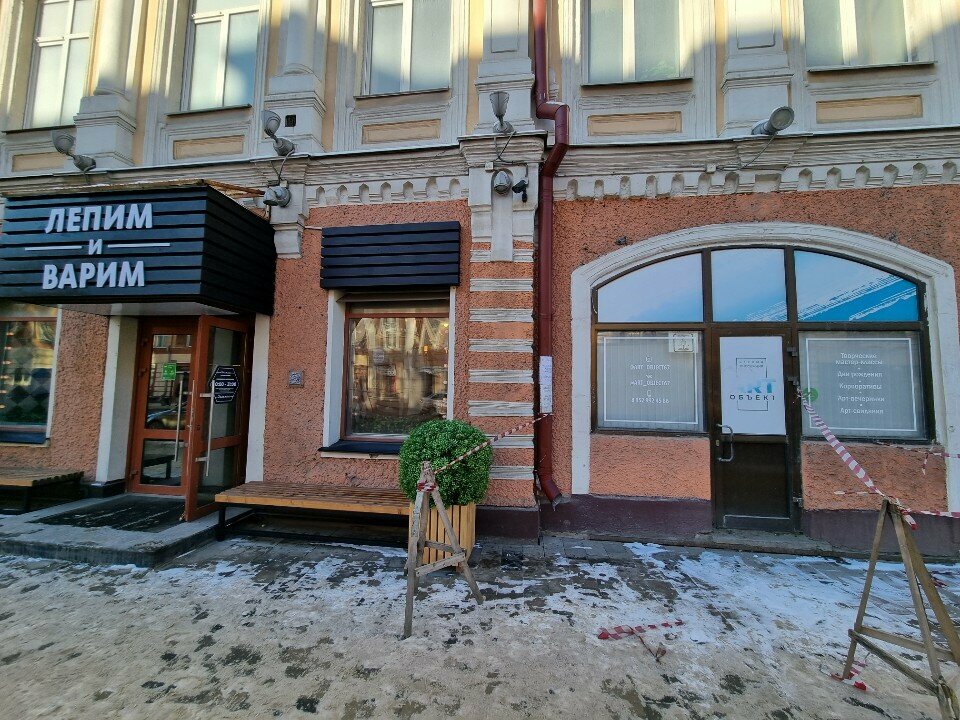 Art workshop Art объект, Smolensk, photo